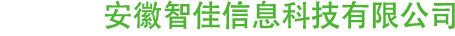 康耐德智能