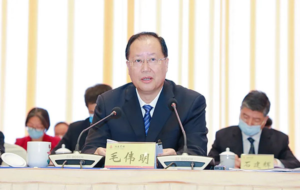 中共湖南省委副書記、省長毛偉明講話.jpg