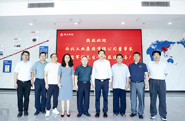西北工業(yè)集團(tuán)黨委書記、董事長寇軍強(qiáng)一行考察頂立科技 (3).JPG