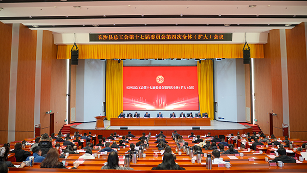 【頂立科技工會(huì)】 創(chuàng)新民主管理，助力企業(yè)發(fā)展 (1).jpg